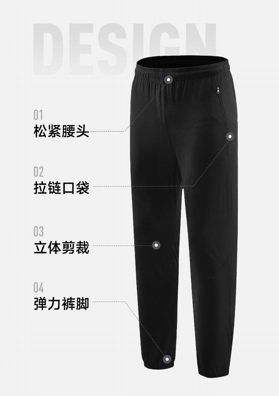 Alo M-4XL 62345 3C AO (6)